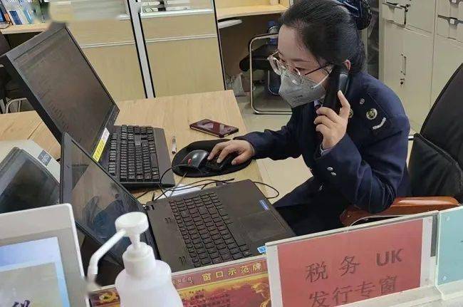 365买球 世界杯买球官网班玛税务：组合式税费支持政策“及时雨” 助力企业稳发展(图2)
