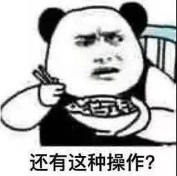 珠海人注意365买球网站 2022世界杯买球了！找人代办澳门商务签注10万手续费差点全“泡汤”！(图2)