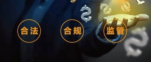 什么是税务筹划365买球 世界杯买球官网？看完你就明白了(图5)