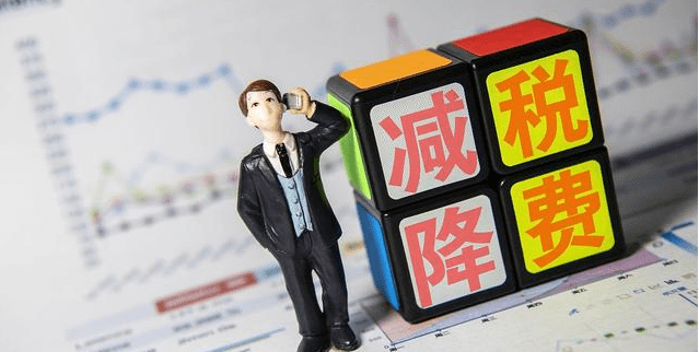 什么是税务筹划365买球 世界杯买球官网？看完你就明白了(图9)