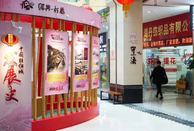 讲述 我与“十三五”的365买球网站 2022世界杯买球税收故事(图3)