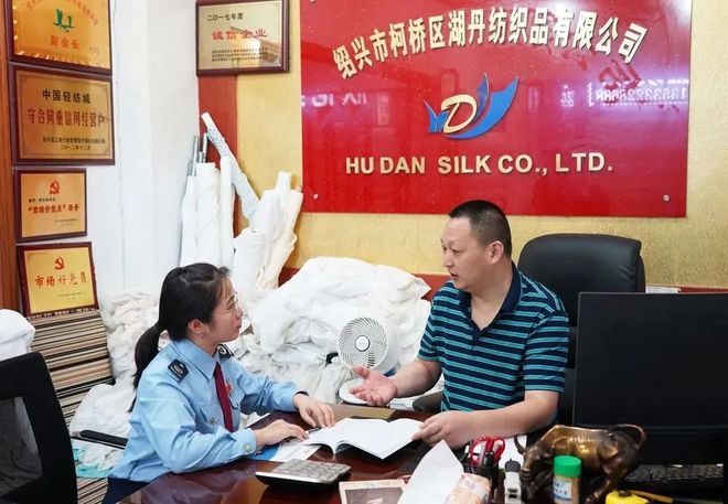 讲述 我与“十三五”的365买球网站 2022世界杯买球税收故事(图4)