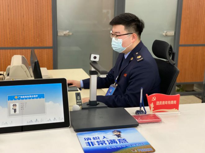 365买球 世界杯买球官网税务是公考的“高岭之花”？过来人一语中的：建议名校生远离铁军(图4)