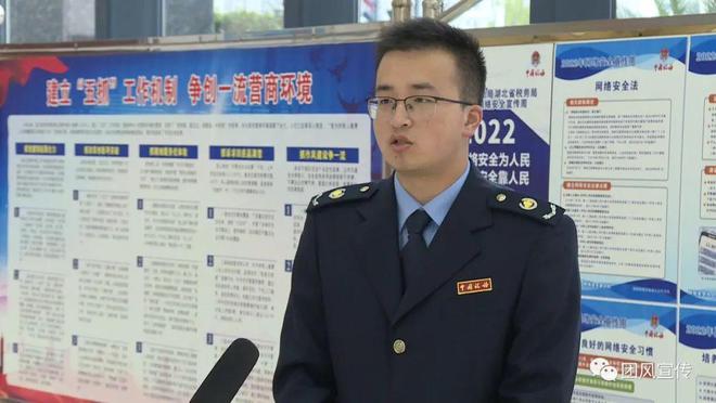 为国聚财、为民收税 县税务局员干部深入贯彻落实的二十大精神365买球网站 2022世界杯买球(图3)