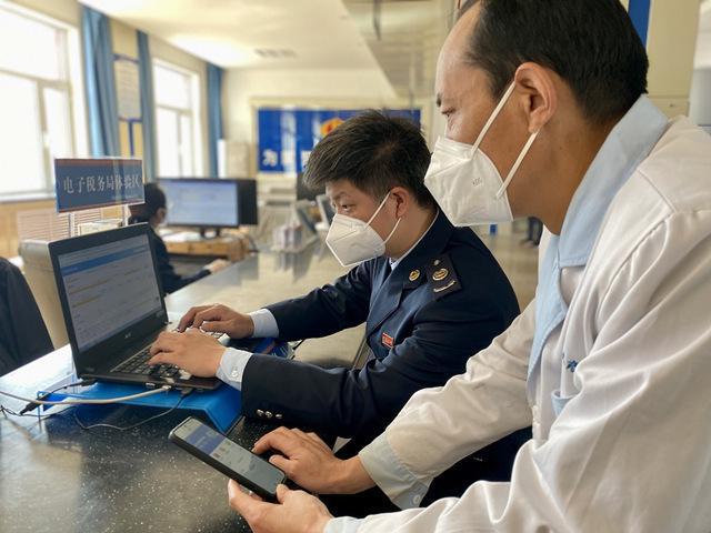 玉树税务：“线上＋线下”融合服务更加精细365买球网站 2022世界杯买球(图1)