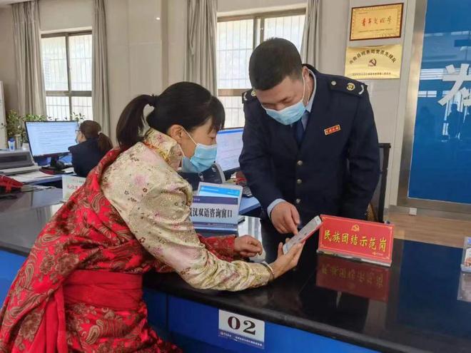 舟曲县税务局解决建与业务“两张皮”有妙招365买球网站 2022世界杯买球(图2)