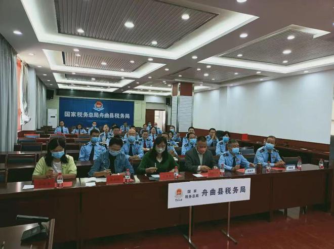 舟曲县税务局解决建与业务“两张皮”有妙招365买球网站 2022世界杯买球(图1)