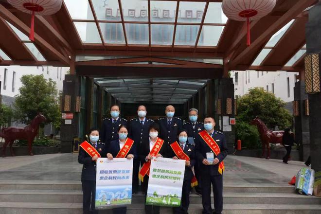 舟曲县税务局解决建与业务“两张皮”有妙招365买球网站 2022世界杯买球(图3)