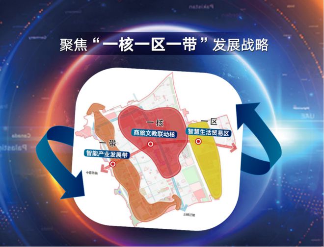 露乐365买球网站 2022世界杯买球集团、日日顺科技……闵行这里营商环境持续优化龙头企业纷纷“抢滩”落户(图1)