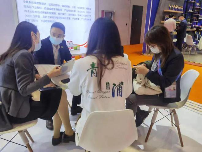 进博时刻丨进博会产业升级、景观提升、溢出效应……这场新闻通气会“剧透”→365买球网站 2022世界杯买球(图3)