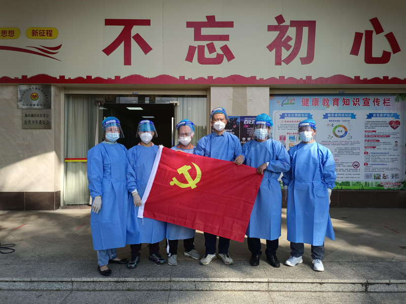 365买球 世界杯买球官网阳东区：阳东“税务蓝”聚力前行助力疫情防控(图1)