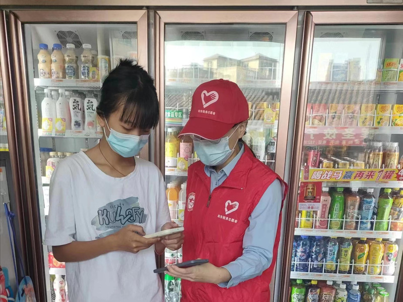 365买球 世界杯买球官网阳东区：阳东“税务蓝”聚力前行助力疫情防控(图2)