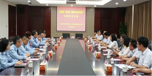 365买球 世界杯买球官网启东税务持续深化“放管服”改革释放税费政策红利(图2)