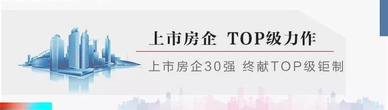 美的罗兰翡丽售楼处电线美的罗兰翡丽售楼中心_24小时电话365买球 世界杯买球(图1)