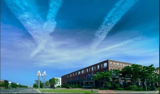 国家级葛店经开区非凡这十年365买球网站 2022世界杯买球(图3)