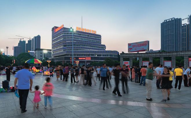 国家级葛店经开区非凡这十年365买球网站 2022世界杯买球(图7)