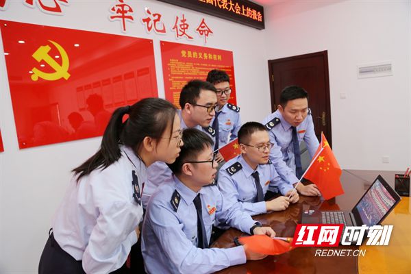常德税务：深入学习的二十大精神 笃行不怠谱新篇365买球网站 2022世界杯买球(图1)