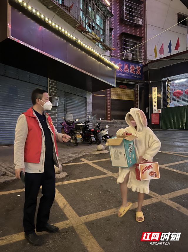 我本逆行人 战疫显初心——记邵阳县税务局委书记365买球 世界杯买球、局长谢红春战“疫”事迹(图4)