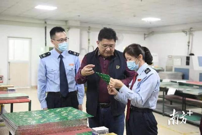 兴宁市税务局精细服务助力企业“小升规365买球网站 2022世界杯买球”(图2)