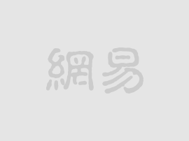 来了！金普新闻早班车！（117）365买球 世界杯买球(图3)