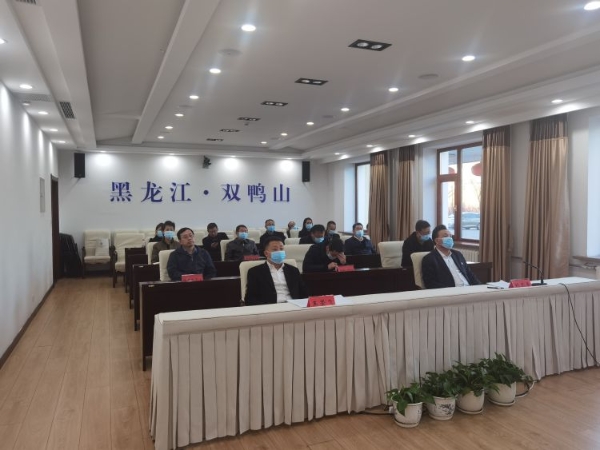 双鸭山市税务局在全省基层思想政365买球网站 2022世界杯买球治工作座谈会上作经验交流(图2)