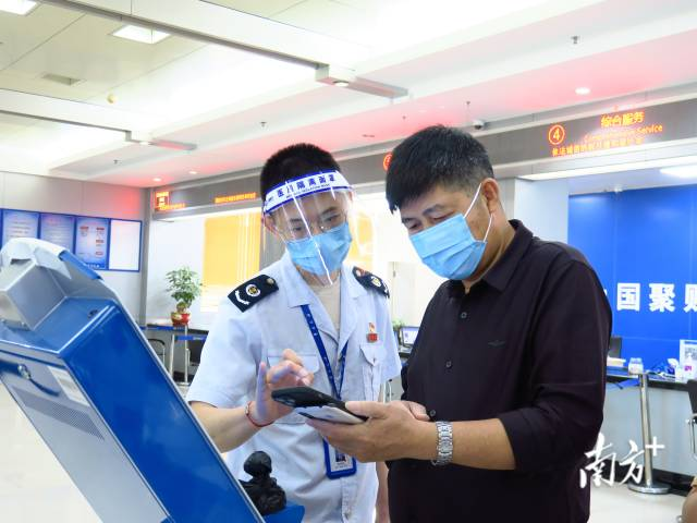 365买球 世界杯买球官网南方+：惠来税务：疫情防控不放松 税费服务不打折(图1)