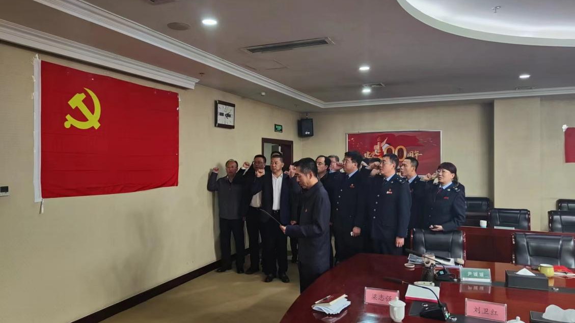 山西税务：凝心聚力优营商365买球 世界杯买球(图2)