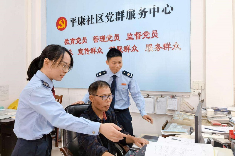 365买球 世界杯买球官网广东云浮：系列“组合拳”助推的二十大精神在新兴税务落地生根(图1)