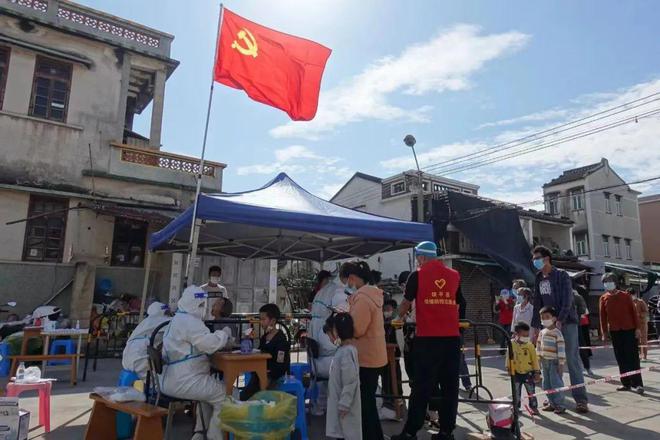 饶平税务：见“疫”勇为彰显税务责365买球 世界杯买球官网任担当(图1)