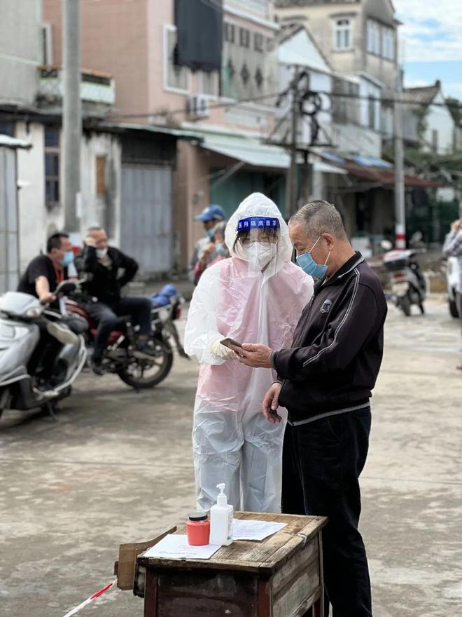 饶平税务：见“疫”勇为彰显税务责365买球 世界杯买球官网任担当(图2)