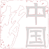 【我为群众办实事】我市着力打造特色“帮代办”服务365买球网站 2022世界杯买球(图1)
