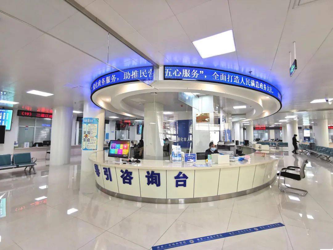 【我为群众办实事】我市着力打造特色“帮代办”服务365买球网站 2022世界杯买球(图2)