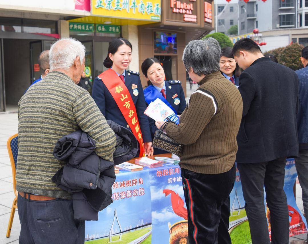 国家税务365买球 世界杯买球总局湖南省税务局--税苑建功：湖南青年岗位能手在行动(图4)