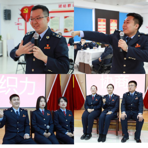 365买球 世界杯买球【阜新税务】青年说金句 岗位当先锋(图3)