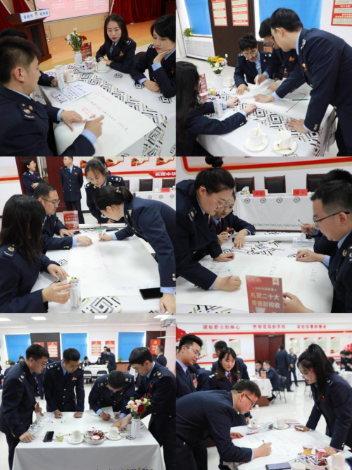 365买球 世界杯买球【阜新税务】青年说金句 岗位当先锋(图4)
