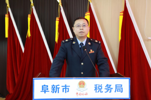 365买球 世界杯买球【阜新税务】青年说金句 岗位当先锋(图6)