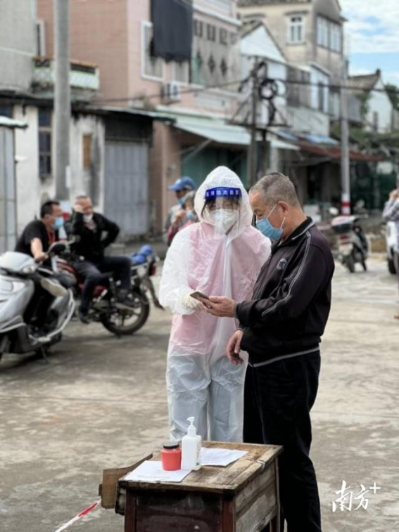 南方+：饶平税务：见“疫”勇为显担当纳税服务不断档365买球 世界杯买球(图2)