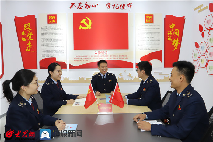 泰安税务：实施青年理论学习“聚变”工程 引领青年干部踔厉奋发走在前365买球 世界杯买球官网(图1)