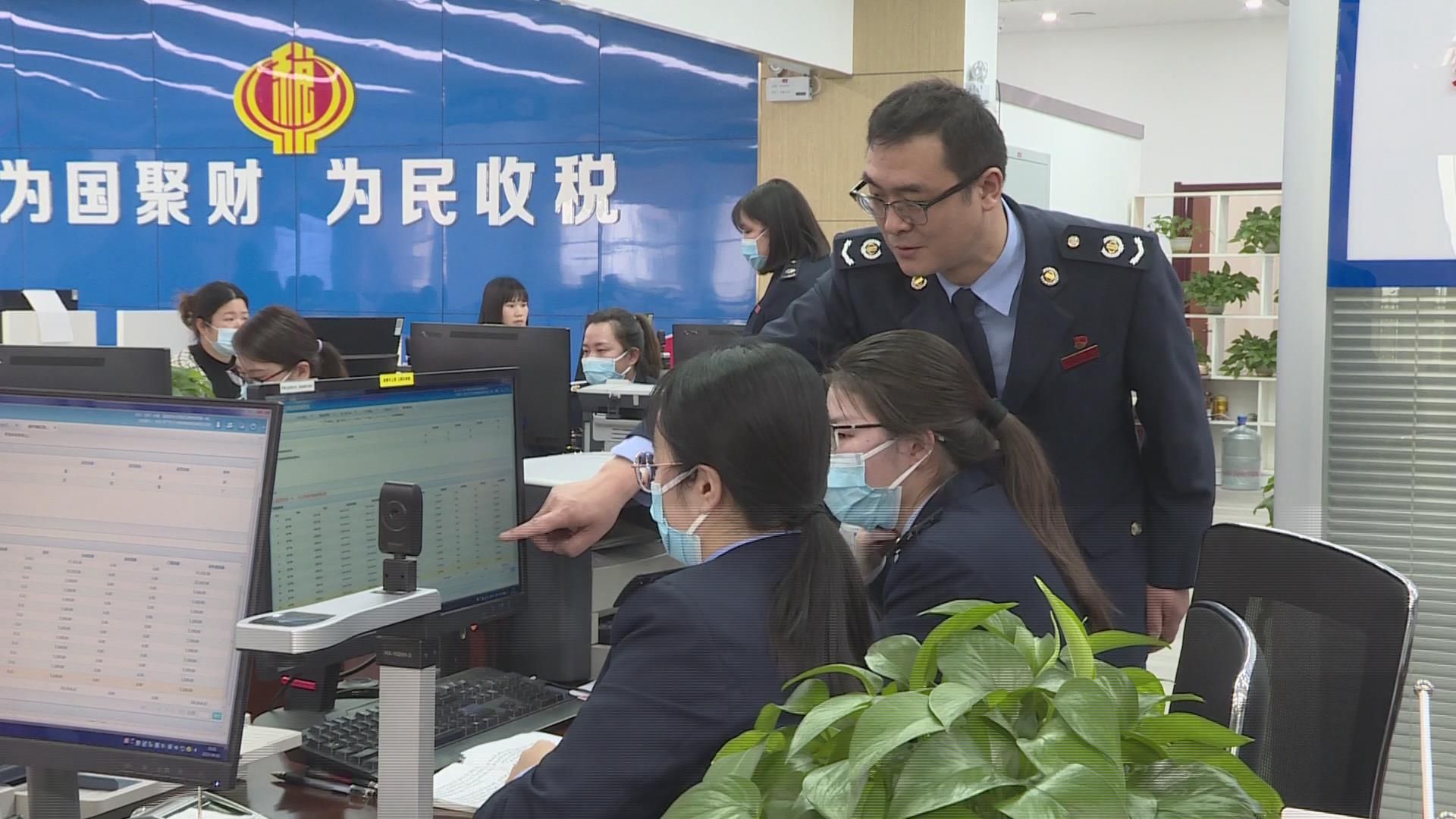 365买球 世界杯买球团风税务：精细服务 为中小企业纾困解难(图1)