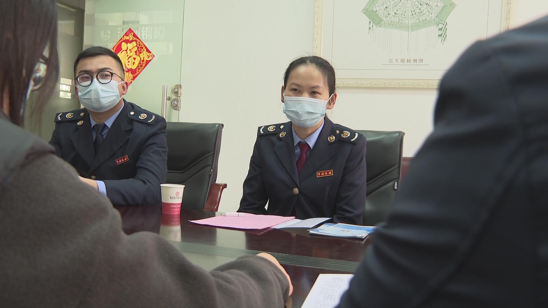 365买球 世界杯买球团风税务：精细服务 为中小企业纾困解难(图3)
