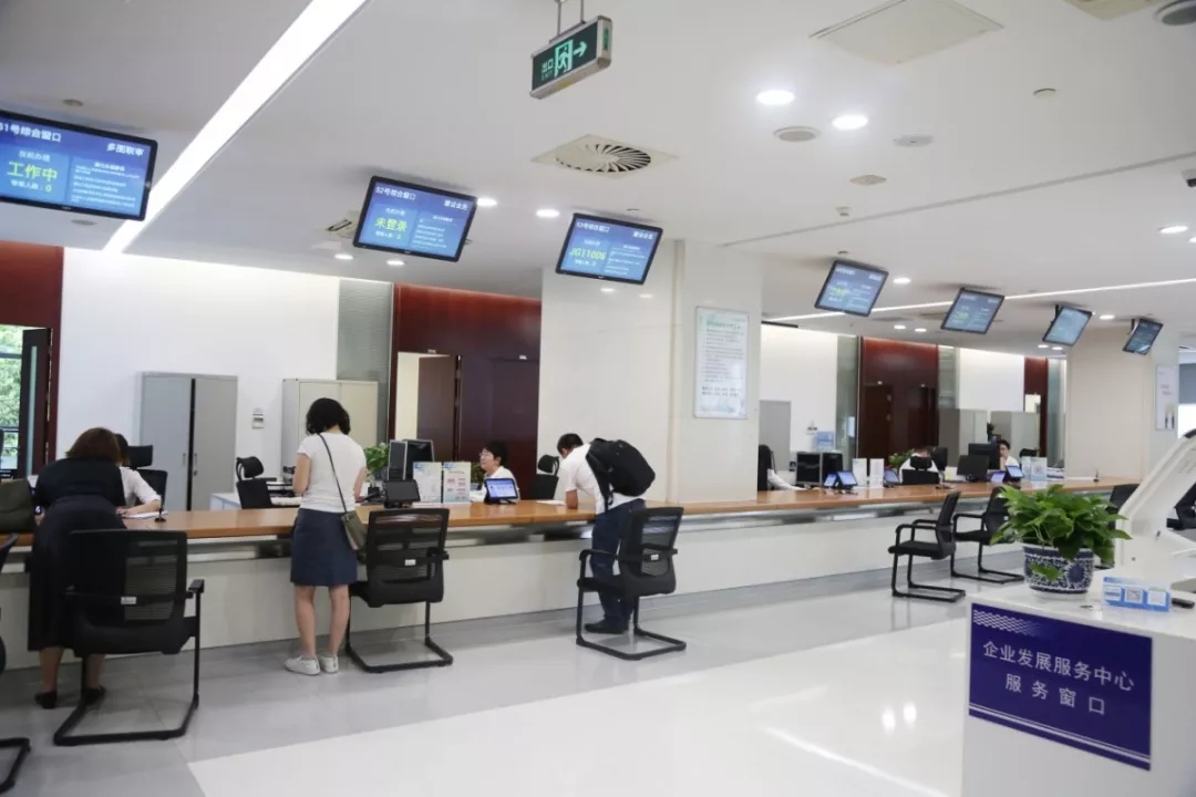 “帮代办”服务升温 苏州工业园区持续优化营商365买球 世界杯买球环境(图1)