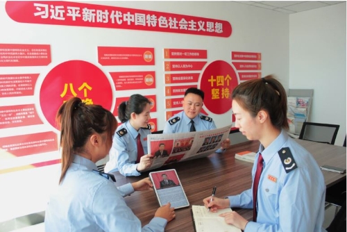 【第一稽查局】感悟思想伟大 踔厉奋发前行365买球 世界杯买球(图1)