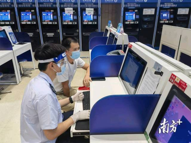 365买球 世界杯买球清远高新税务：“硬核”举措助力防疫与服务“双在线”(图1)