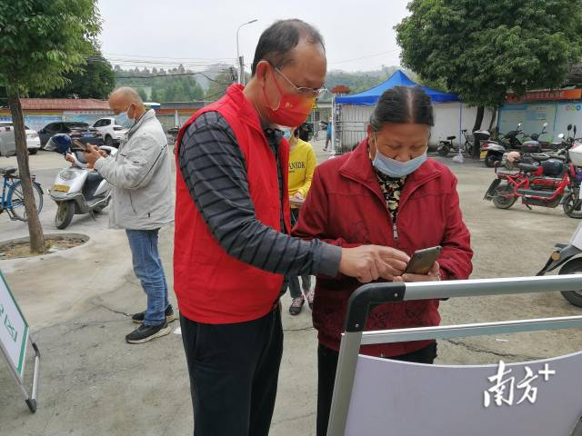 365买球 世界杯买球清远高新税务：“硬核”举措助力防疫与服务“双在线”(图4)