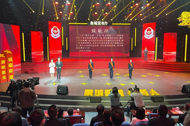 365买球网站 2022世界杯买球“泉城最美税务人”发布仪式举行(图1)