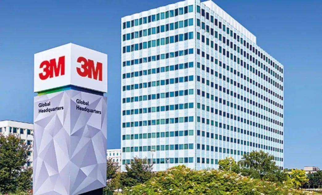365买球 世界杯买球官网莞家代办服务中心揭牌加快落地、 让企业“省心办”(图2)