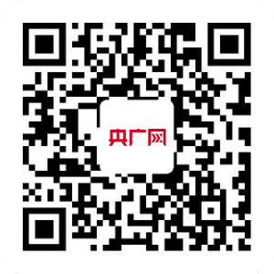 天津市津南区税365买球 世界杯买球务局：微光可成炬 大爱映税心(图3)
