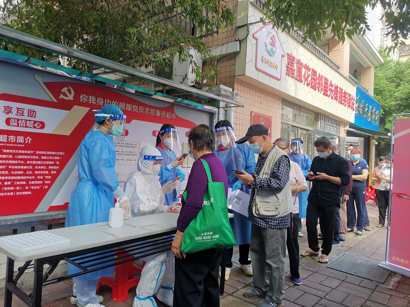 破晓 —— 一个税务志愿者的抗疫随感365买球网站 2022世界杯买球(图3)
