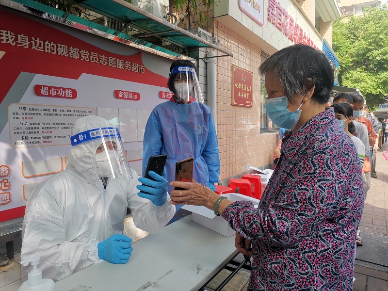 365买球 世界杯买球官网肇庆各地税务部门显担当 服务快享不断档(图2)