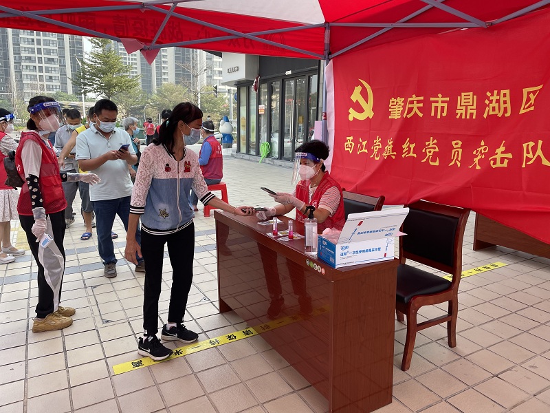 365买球 世界杯买球官网肇庆各地税务部门显担当 服务快享不断档(图3)